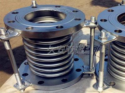 軸向內(nèi)壓波紋補(bǔ)償器 軸向內(nèi)壓波紋補(bǔ)償器