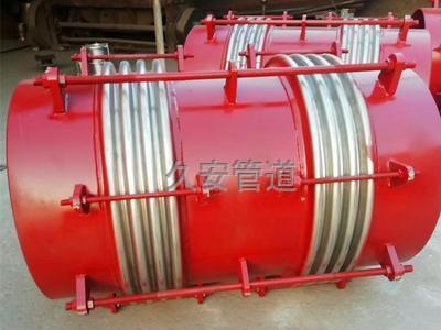 復(fù)式大拉桿波紋補(bǔ)償器 復(fù)式大拉桿波紋補(bǔ)償器