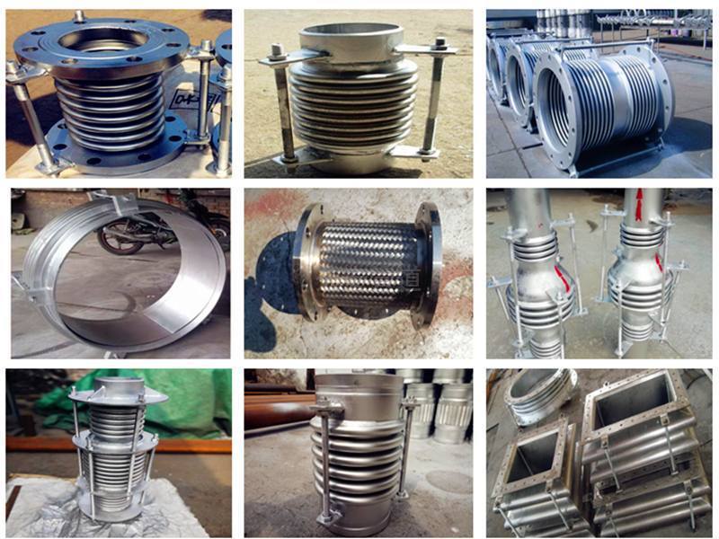 波紋補(bǔ)償器系列產(chǎn)品 波紋補(bǔ)償器系列產(chǎn)品