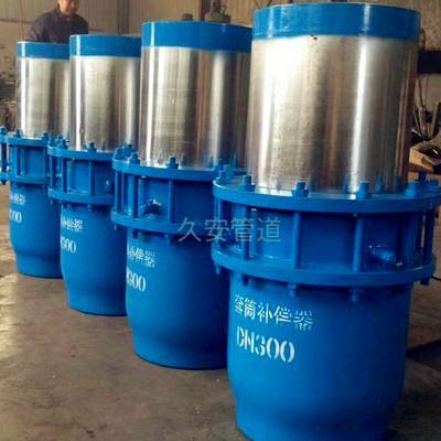 密封圈式套筒補償器 密封圈式套筒補償器